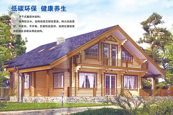 井干式重型猜球在线（中国）唯一官方网站结构