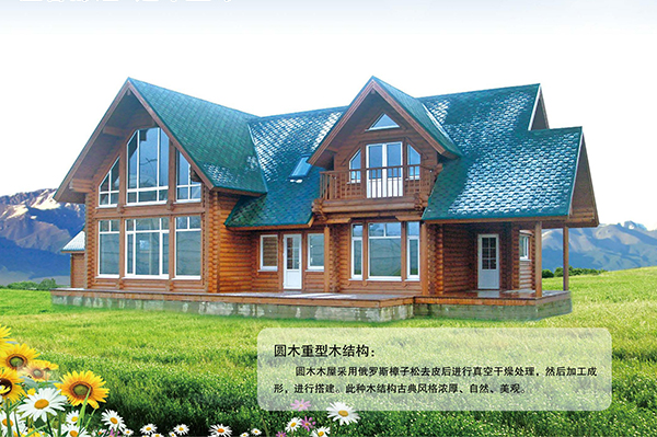 圆猜球在线（中国）唯一官方网站重型猜球在线（中国）唯一官方网站结构